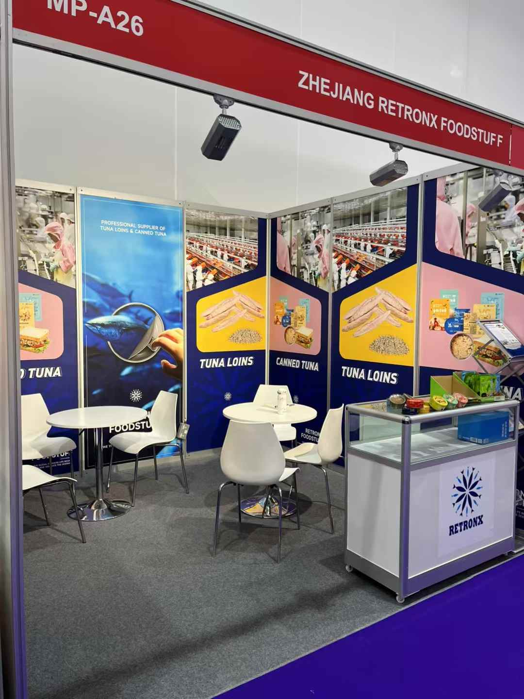 Retronx Foodstuff ha partecipato alla fiera Gulfood a Dubai - 2025/02/17