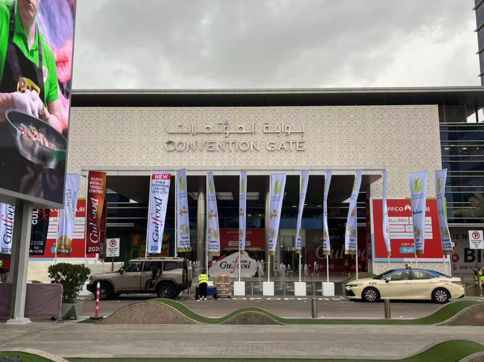 Il prodotto alimentare Retronx ha partecipato alla fiera Gulfood a Dubai